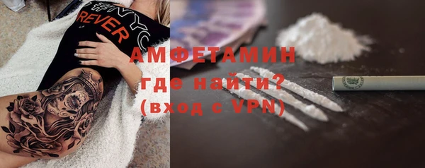 прущая мука Кулебаки