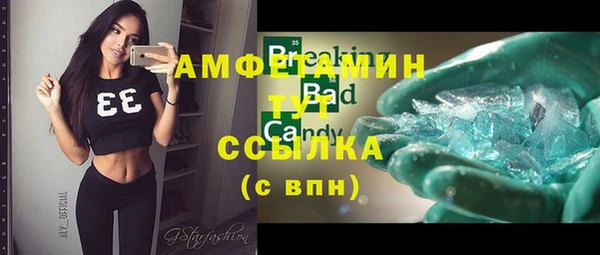 стафф Ладушкин