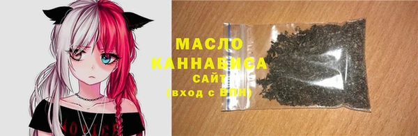 прущая мука Кулебаки