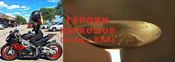 не бодяженный Куйбышев