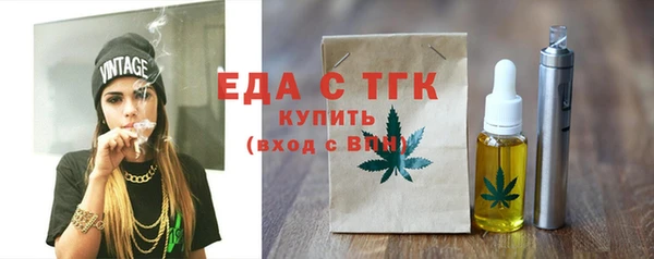 сатива Кукмор