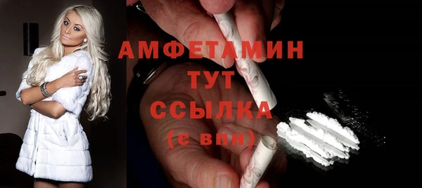 не бодяженный Куйбышев