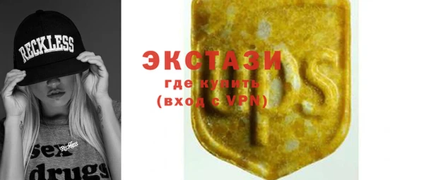 не бодяженный Куйбышев