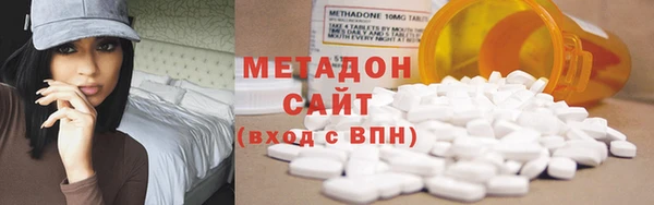 кокаин Ладушкин