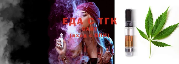 сатива Кукмор