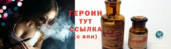 не бодяженный Куйбышев