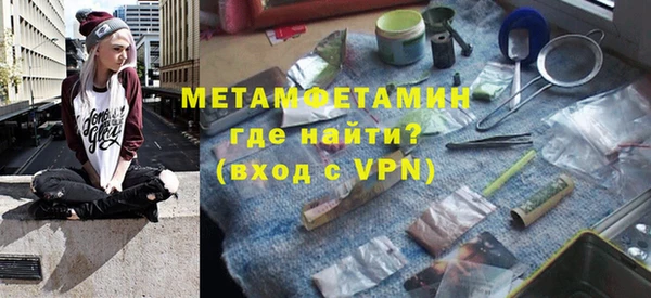 ПСИЛОЦИБИНОВЫЕ ГРИБЫ Одинцово