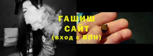 ECSTASY Лабытнанги