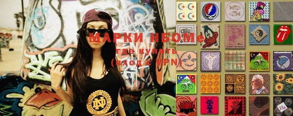 прущая мука Кулебаки