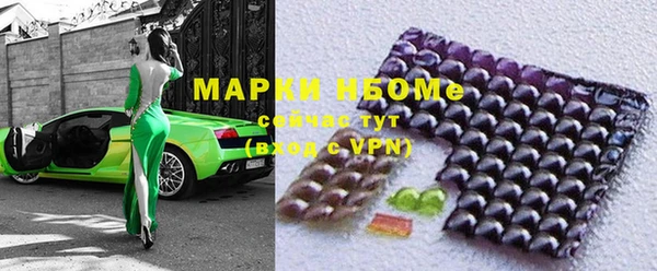 не бодяженный Куйбышев