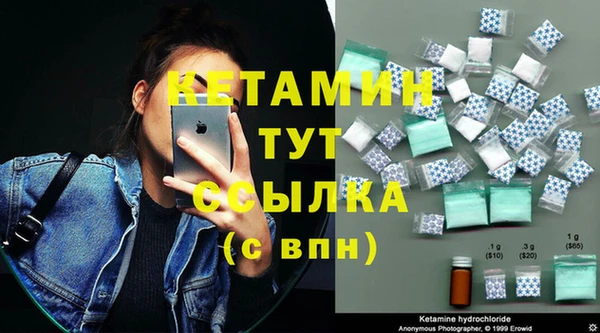 мдма Лабытнанги