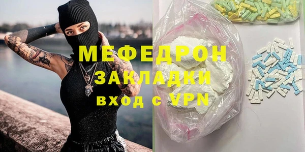 не бодяженный Куйбышев