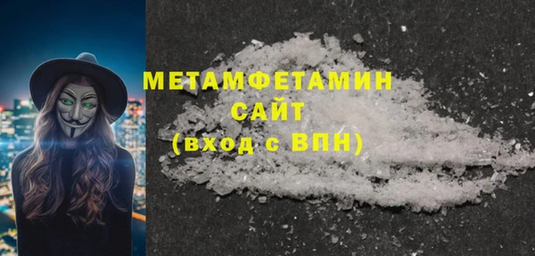 не бодяженный Куйбышев