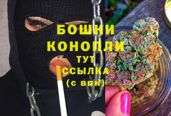 кокаин Ладушкин
