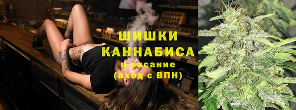 прущая мука Кулебаки