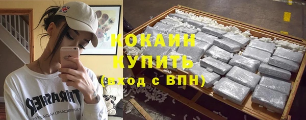 не бодяженный Куйбышев