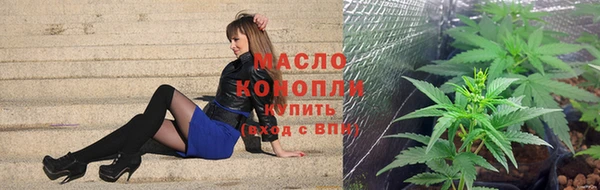 не бодяженный Куйбышев