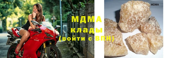 прущая мука Кулебаки