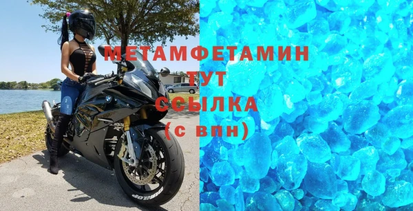 стафф Ладушкин