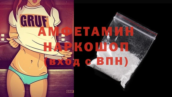 не бодяженный Куйбышев