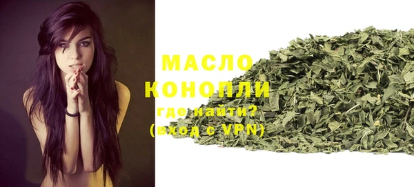 не бодяженный Куйбышев