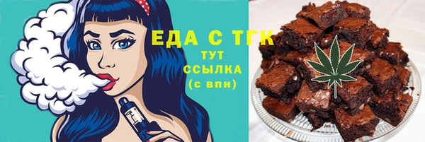 прущая мука Кулебаки