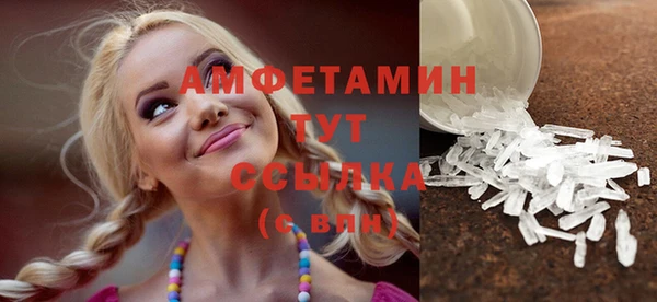 стафф Ладушкин