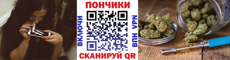 Каннабис AK-47  Афипский 